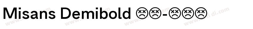 Misans Demibold 粗体字体转换